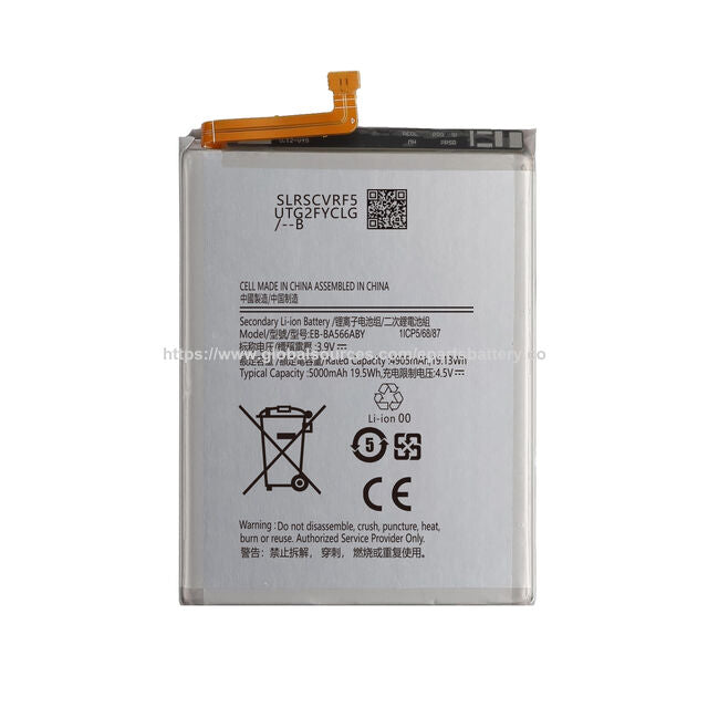 Mobile Phone Battery · 5000 mAh