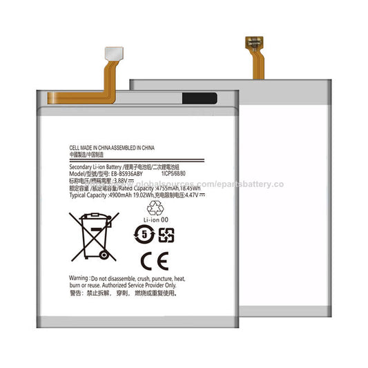 Professional-Grade Aftermarket Battery for Samsung Galaxy S25+