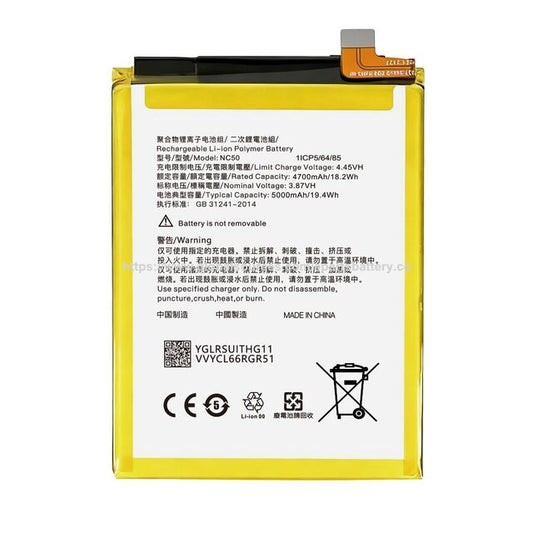 Moto Battery · 4700 mAh