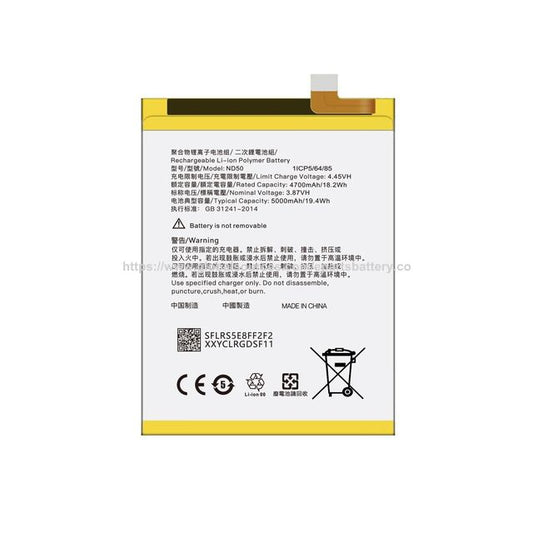 Premium 4700mAh ND50 Replacement Battery for Motorola Moto G31XT2173-3