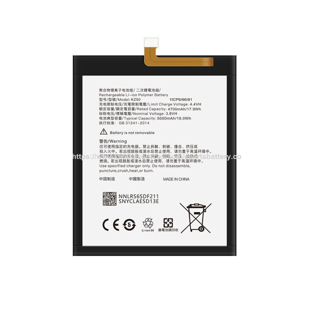 KZ50 5000mAh Battery Replacement for Motorola Moto G8 Power