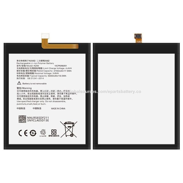 Moto Battery · 5000 mAh