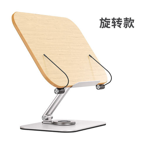 Multi-function rotating bracket reading bookshelf