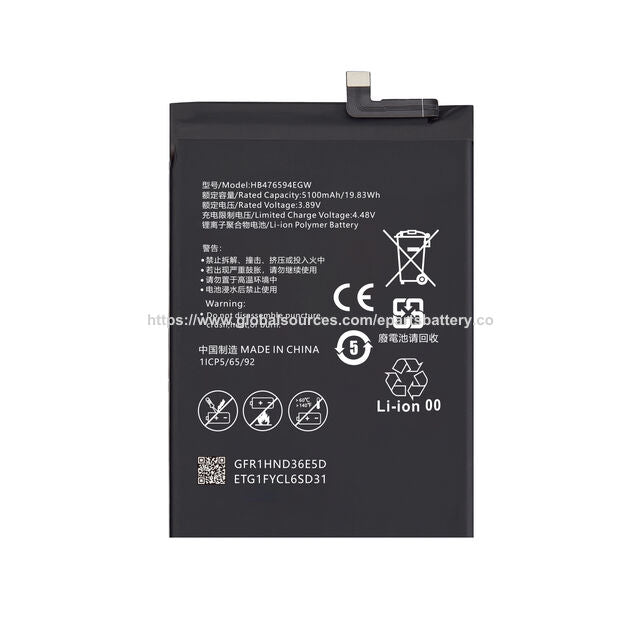 Replaccement Battery · 5100 mAh