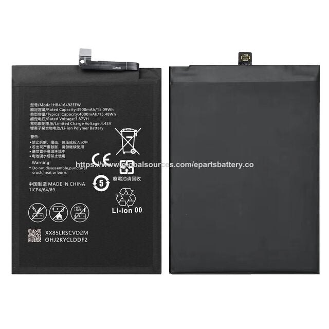 Replaccement Battery · 4000 mAh