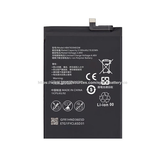 Replaccement Battery · 5100 mAh