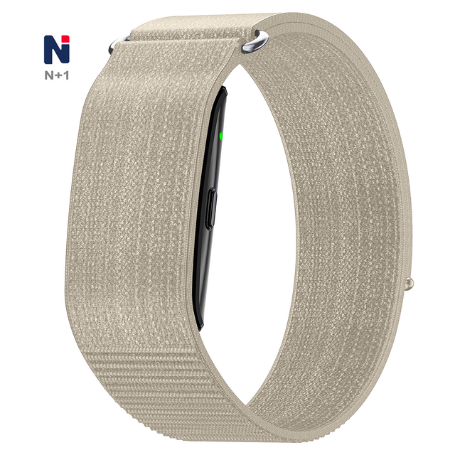 Screenless Couple Smart Band