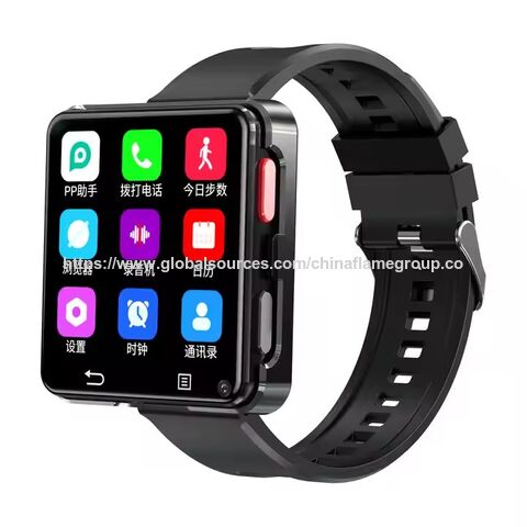 Smart Bracelet
