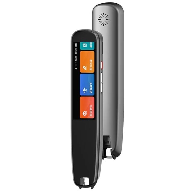 Translation Machine · 107 Languages