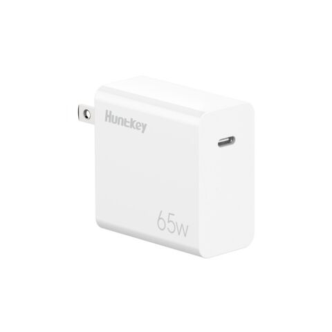 USB C Fast Charger · 65W