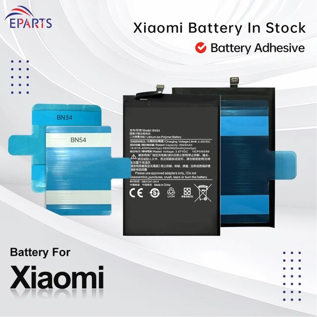 Xiaomi Battery