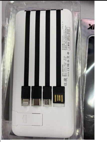 Mini Large Capacity 20000mAh Power Bank — view 6