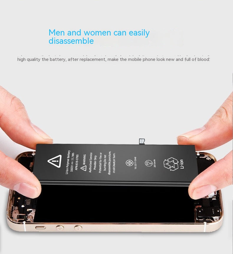 Mobile Phone Large Capacity Battery High Quality — view 5