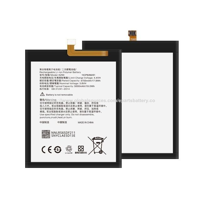 Bulk certified battery KZ50 for Motorola G8 power