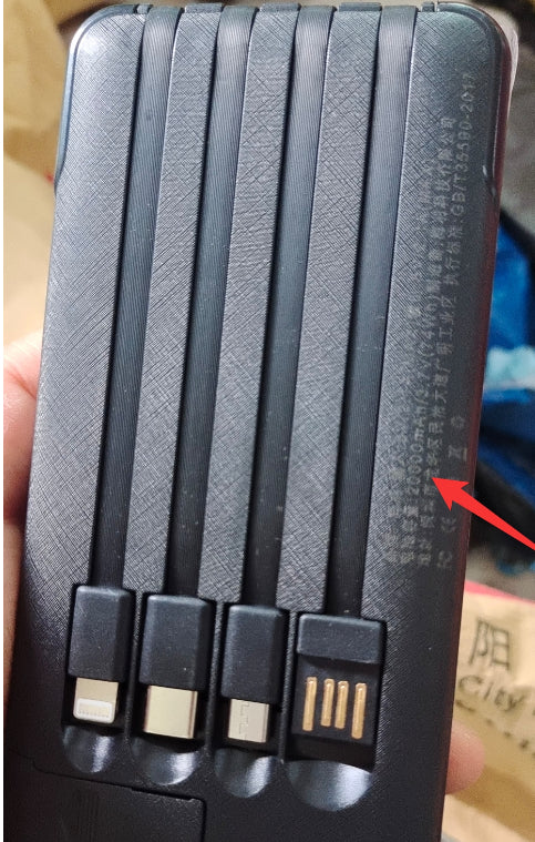 Mini Large Capacity 20000mAh Power Bank — view 8