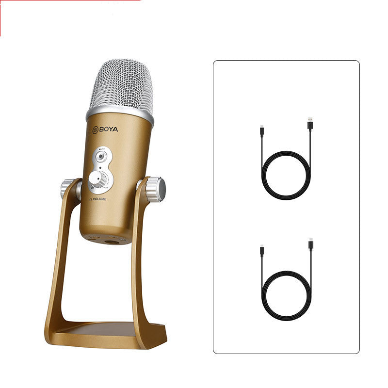Condenser Microphone Eat Broadcast Recording Built-in Sound Card — view 5