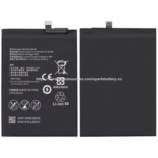 Cell Phone Battery