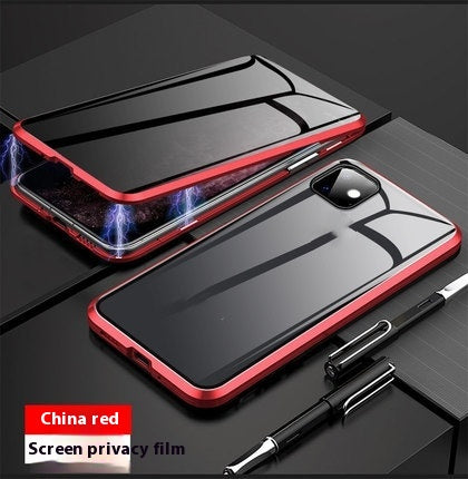 Anti-peep Magnetic Protective Shell Privacy Glass Phone Case — view 3