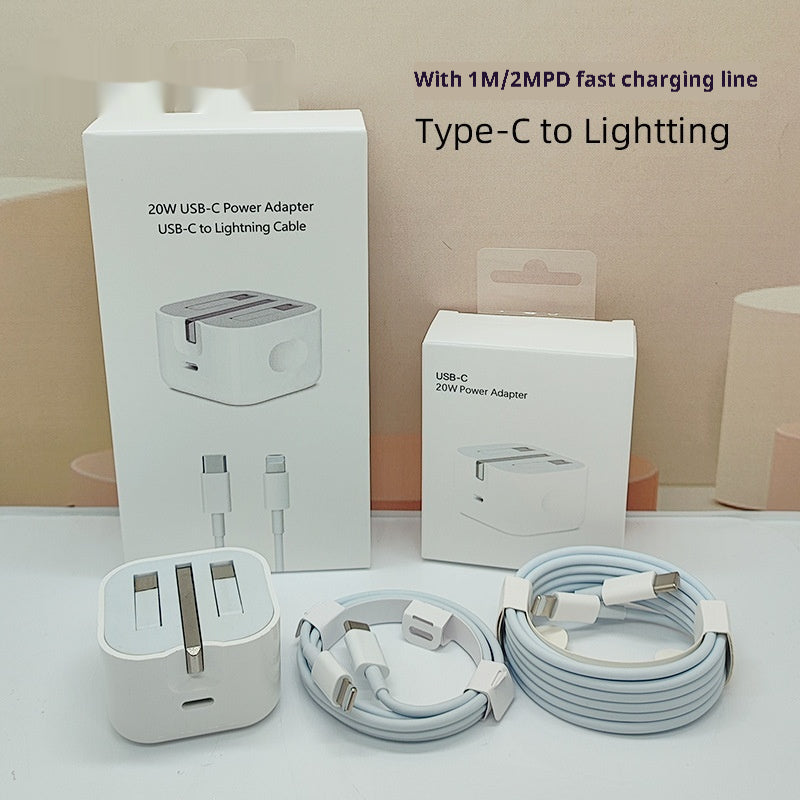 Mobile Phone Tablet 20W Charger British Standard Fast Charging Head — view 2