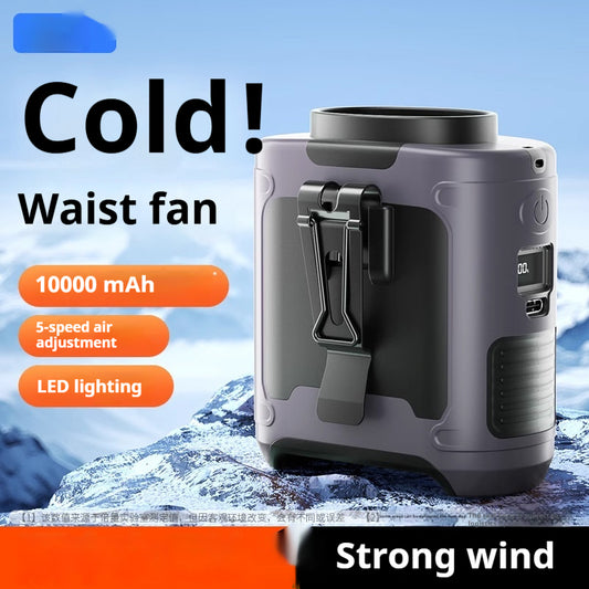 Waist Hanging Fan Portable Summer Heat Relieving Construction Site Charging — view 2