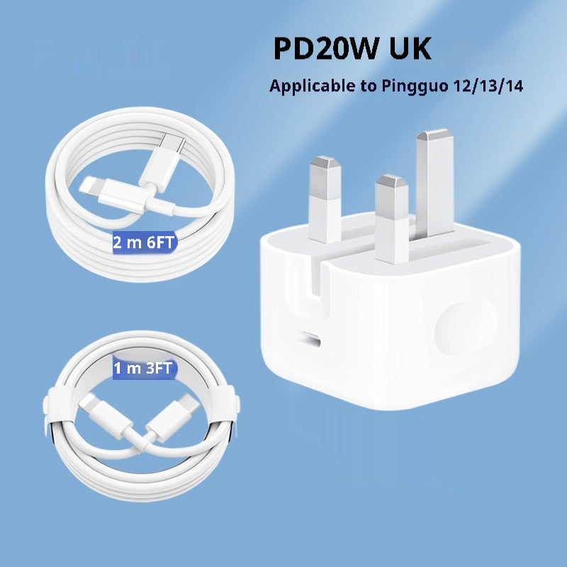 Mobile Phone Tablet 20W Charger British Standard Fast Charging Head — view 4