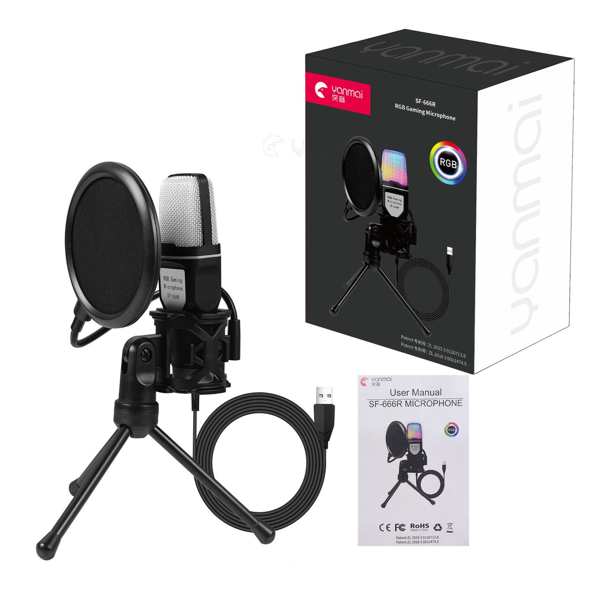 Desktop Microphone Live Conference — view 5
