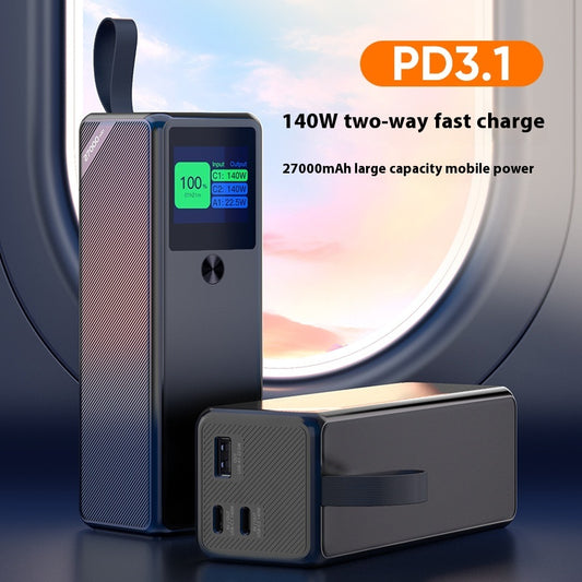 Two-way Fast Charge 27000 MA Mobile Power Supply — view 2
