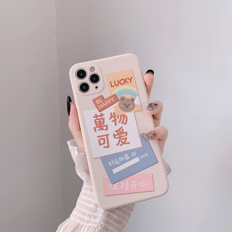 Cartoon Mobile Phone Case All Inclusive — view 7