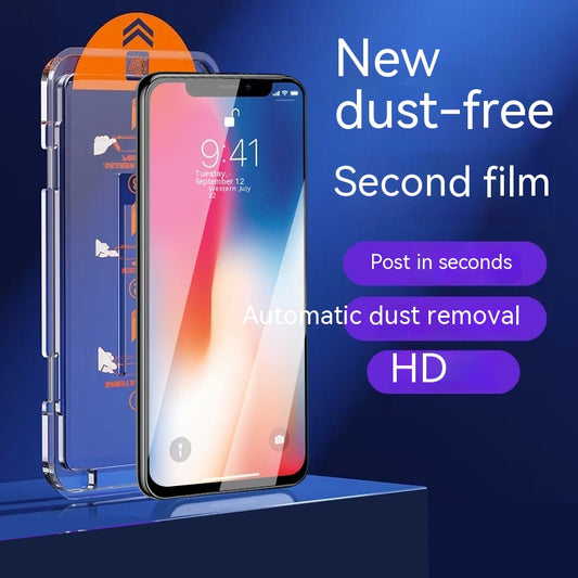 Tempered Film Second Sticker Mobile Phone Dust Removal Warehouse Pull — view 2