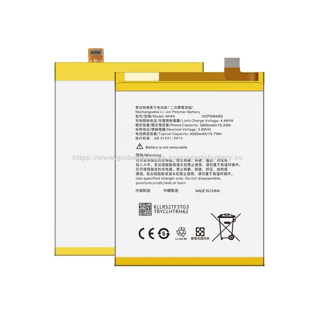 Low Moq Battery Nh40
