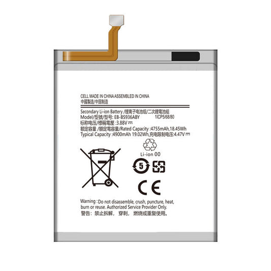 Mobile Phone Parts Battery · 1800 mAh