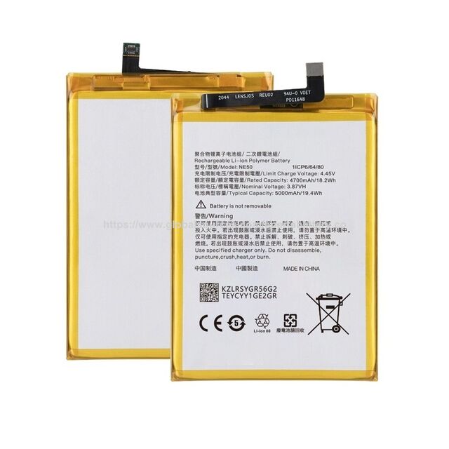 Perfect fit battery NE50 for Motorola G82 5G/G52 /G72